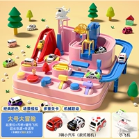 [Большой] Приключения Princess Powder Отправить 3 машины+самолеты