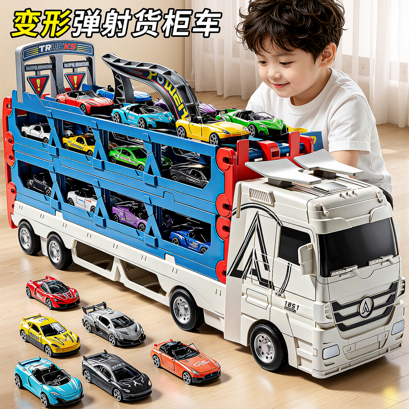 Children's Transforming Ejection Truck Track Transport Vehicle Toy Alloy Car Tow Truck for 2-3 Year Old Boys Parking Lot