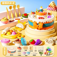 Модернизированная модель [машина для торта + набор для пельменей] + 12 кусочков цветной глины.