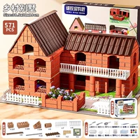 [Загородный сад] — 571 штука в подарочной коробке — можно строить снова и снова и сажать растения.