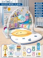 ❤Светло-серый [летняя подарочная коробка для ребенка] + самолет + мяч + охлаждающая подставка + погремушка + кнопка