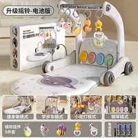 Ходунки для спортзала, погремушка, батарея