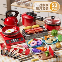 Улучшенный материал ✨ Набор из 52 предметов ✨ Умная индукционная плита + духовка [интерактивный звук]