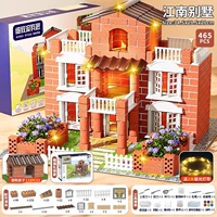 Вилла, подарочная коробка, светодиодная лента для выращивания растений, 466 шт