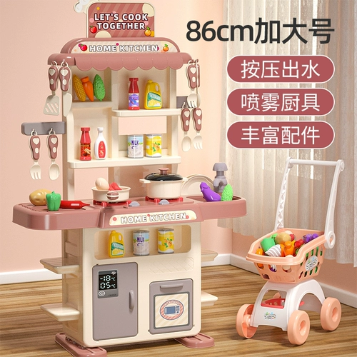 埧鐜 铡ㄦ 铡ㄦ ╁  叿 叿   浠 湡铡 ㄥ叿 ㄥ叿 氶 キ キ  3 宀?