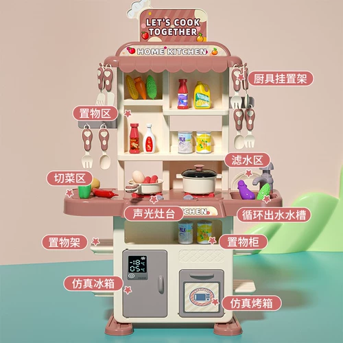 Универсальная интеллектуальная детская игрушка для мальчиков и девочек, 0-1 лет, раннее развитие, подарок на день рождения