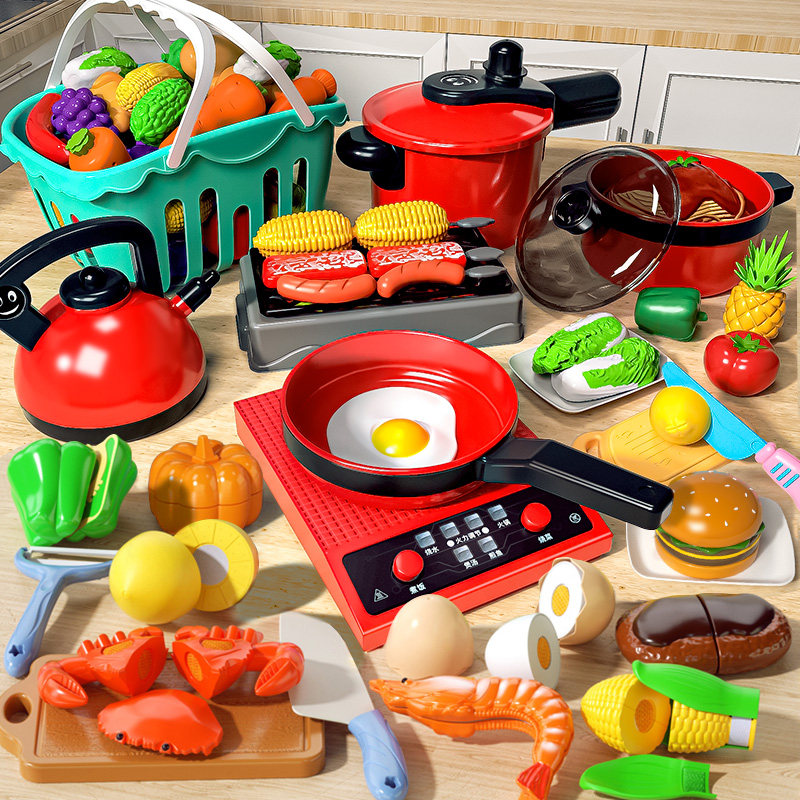 儿童生日礼物过家家厨房玩具套装6宝宝小女孩男5煮饭做饭仿真厨具