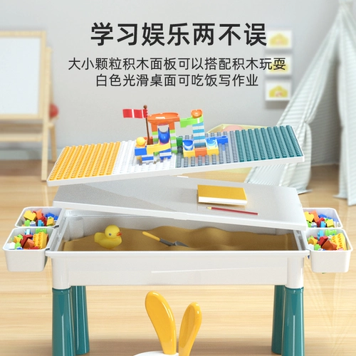 Детский универсальный конструктор, головоломка, игрушка для мальчиков, подарок на день рождения