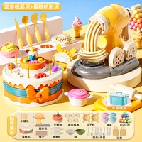 Бесплатное ведро для хранения [машина для изготовления лапши + машина для торта + набор для пельменей] с 30 кусочками цветной глины.