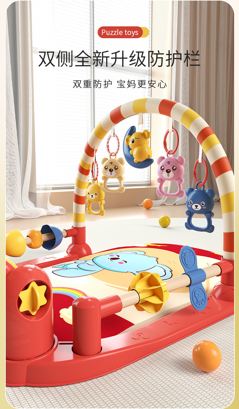 Гимнастический тренажер для детей 脚踏钢琴婴儿健身架玩具宝宝新生儿3一6个月的益智早教0-1岁小孩5 Hi Mladic