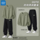 Jeanswest men's casual suit 2026 new style