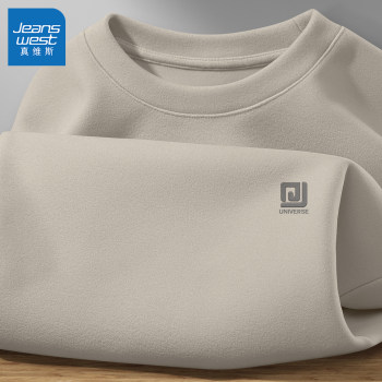 Jeans west velvet bottoming shirt men's round neck double-sided velvet inner top boys' autumn and winter thermal underwear men's q