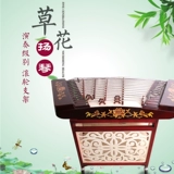 Фабрика прямых продаж 402 музыкальные инструменты.