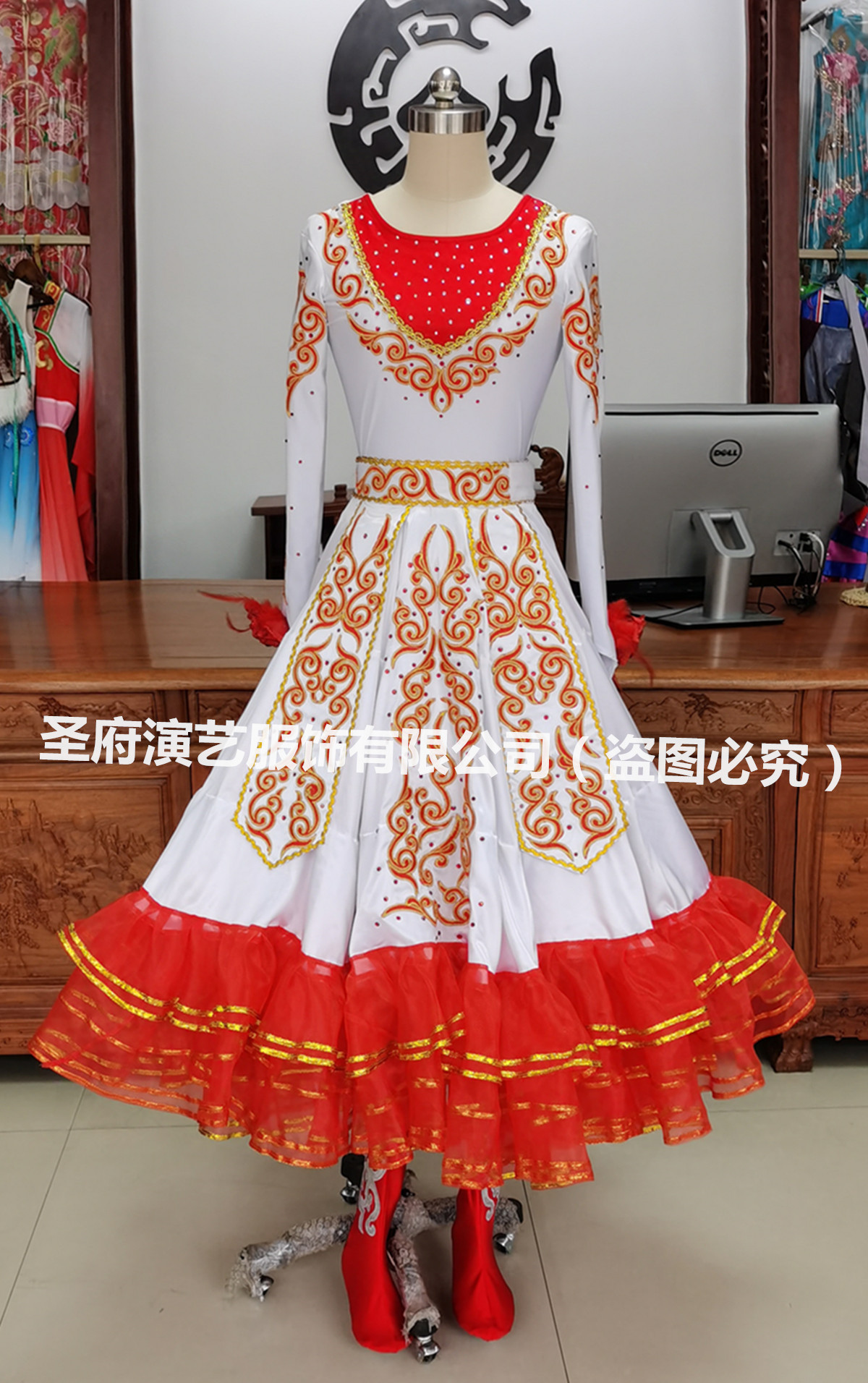 Book a flower dance Peach Lee Cup < Flowers > Solo Dance Costume Xinjiang Kazakhs acting out-Taobao