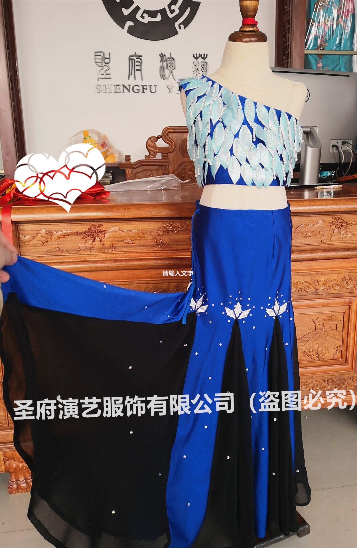 Order Dai people solo dance 