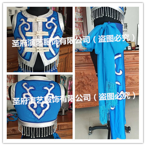 Order Taoli Cup Mongolian Solo Dance 