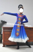 Order the peach and plum Cup dance costume solo dance Ewenkis Lama Lake Ewenkis Lama dance