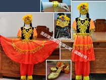 Order the little girl in the flower bush dance peach and plum Cup solo dance costume the little girl in the Flower