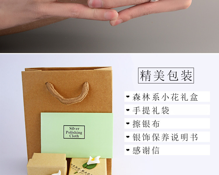 Bague mixte OTHER   en Argenterie - Ref 3087951 Image 21