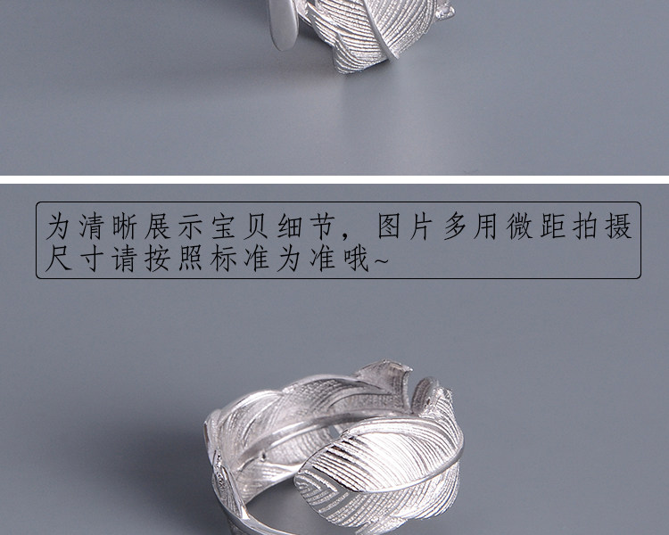 Bague mixte OTHER   en Argenterie - Ref 3087951 Image 8