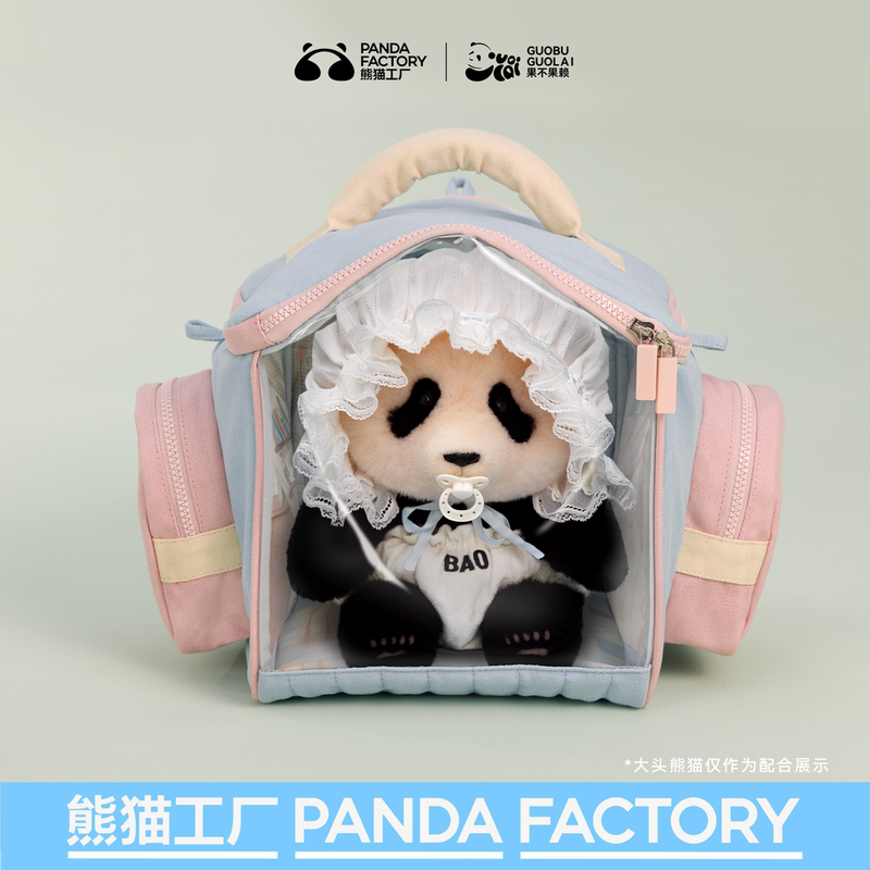 Panda Factory Big Head Series Panda Doll House Multi-Functional Backpack - the Perfect Streetwear Accessory Panda Factory Big Head Series Panda Doll House Multi-Functional Backpack - the Perfect Streetwear Accessory