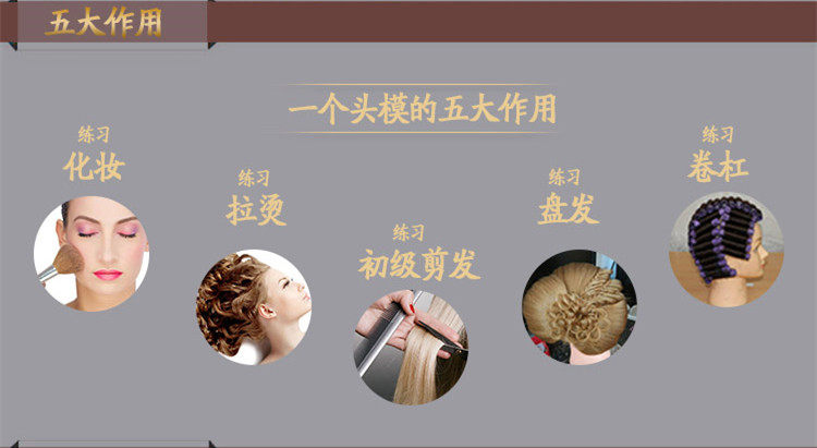 Extension mèches - Ref 219563 Image 31