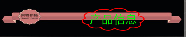 Extension mèches - Ref 219563 Image 12