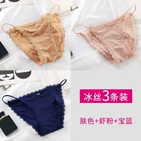 Цвет кожи+порошок креветок+сокровище синий