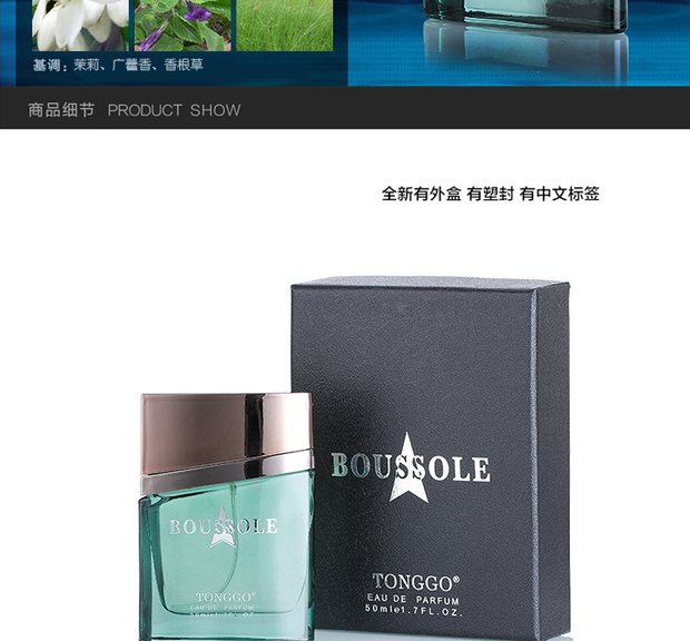 Nước hoa Pháp nước hoa nam kéo dài hương thơm tươi mát Đàn ông nước hoa azure xịt nước hoa tự nhiên sinh viên thể thao - Nước hoa nước hoa gucci guilty