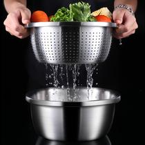 German 304 stainless steel leaky basin wash basin household rice sifting basin kitchen basin drain basket basin basin