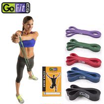 Super elastic band Super elastic band Latex training band 360 training band Elastic tension band