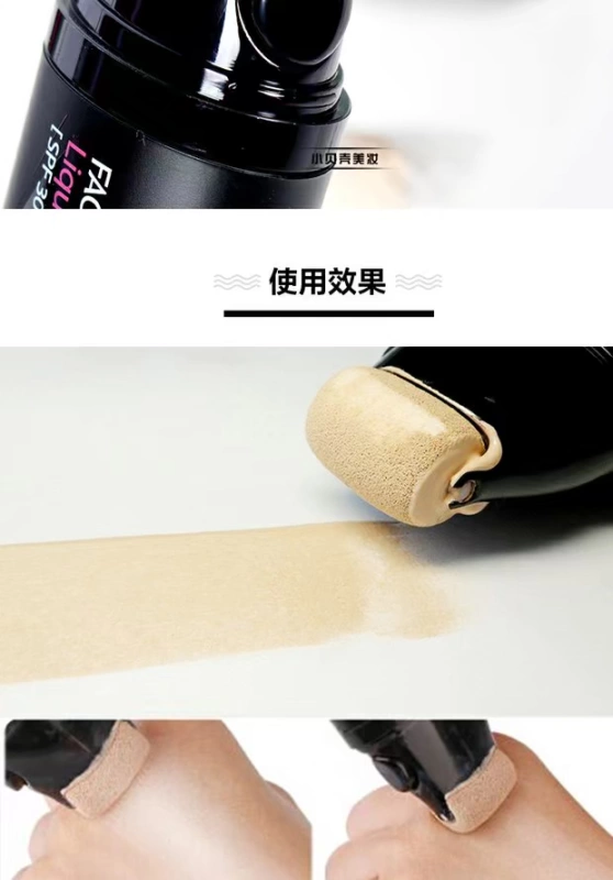 Hàn Quốc holika ma thuật nước mèo cảm giác lăn lăn BB cream 30mlSPF30 / PA ++ che khuyết điểm làm sáng dưỡng ẩm
