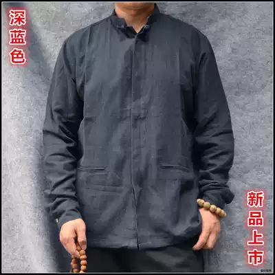 Chinese style cotton linen long sleeve T-shirt men's Tang jacket loose large size collar hemp cardigan Chinese dad dress T