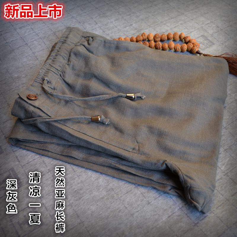 Linen pants Male Summer thin section Large size Loose Cotton Linen Pants Casual Pants Men Straight Drum Pants Jumpsuit Men Pants China Wind