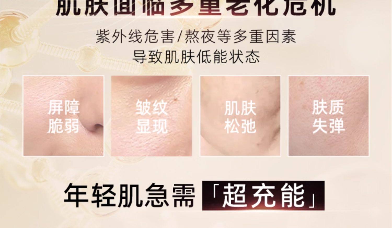 【香港直邮】 韩国 THE HISTORY OF WHOO后 THE HISTORY OF WHOO 后 秘贴焕能修护精华液10ml  舒缓紧致·抗皱保湿  宫廷秘方 弹润透亮