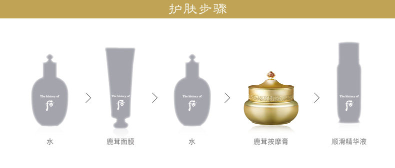 Хоу Шенченс наслаждается бархатной массажной пастой -790_05.jpg