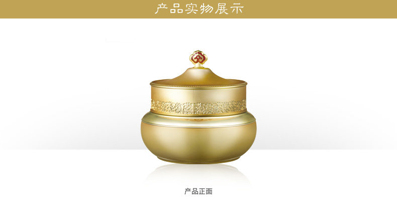 Хоу Шенченс наслаждается бархатной массажной пастой -790_06.jpg