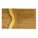 daphne/特安呐 Таблетка заторов крови 25 мг*20 таблеток/коробка