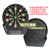 Professional game electronic dart board Training dart board 18 inch automatic scoring soft dart machine National