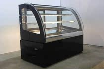 Commercial small curved cake cabinet freezer display cabinet Fruit west point mousse desktop curved air-cooled fresh-keeping cabinet