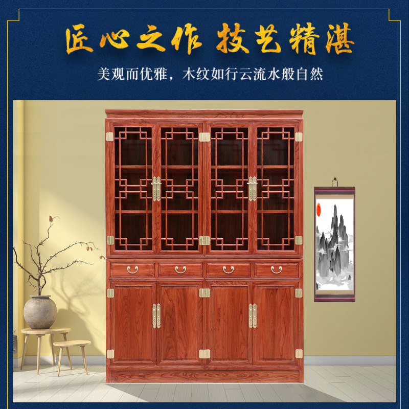 Solid wood bookcase log full solid wood Chinese elm wood living room containing modern minimalist home with door shelve bookcase