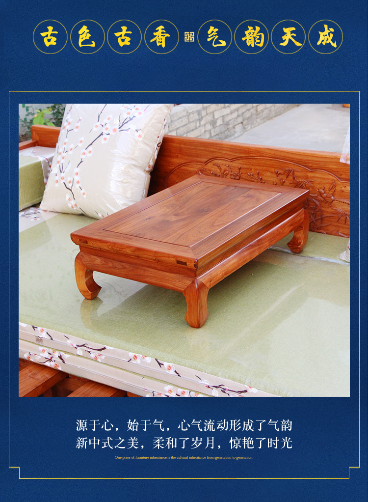 Vài bàn gỗ mới Trung Quốc bàn cà phê cũ 榆 gỗ bàn nhỏ bàn cà phê bàn ​​ngắn một vài bàn ghế gỗ nguyên chất nguyên chất - Bàn trà bàn sofa gỗ sồi