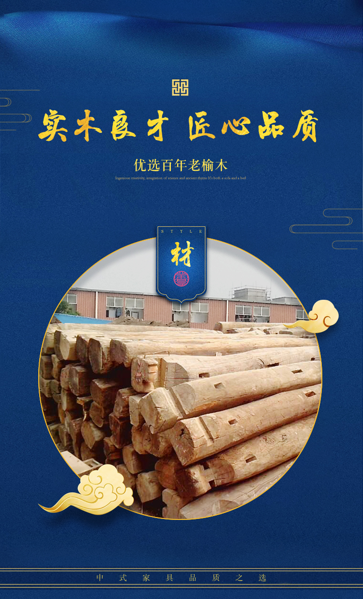 Vài bàn gỗ mới Trung Quốc bàn cà phê cũ 榆 gỗ bàn nhỏ bàn cà phê bàn ​​ngắn một vài bàn ghế gỗ nguyên chất nguyên chất - Bàn trà bàn sofa gỗ sồi