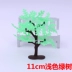 3D Cảnh Bãi biển Đại dương Bánh trang trí Búp bê Dừa nướng Khuôn tráng miệng Trang sức Phụ kiện bup be Búp bê / Phụ kiện