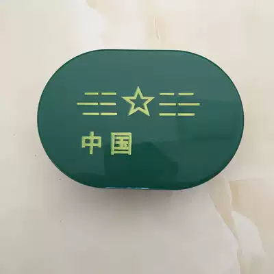 Olive Soap box with the word soap box