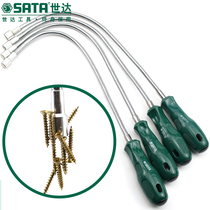 Shida tool A series flexible magnetic picker magnetic rod 64101-64104 suction rod