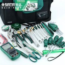 Shida Toolbox Set Home Hardware Multifunctional Electrician Woodworking Repair Kit Kit Tool Combination Set