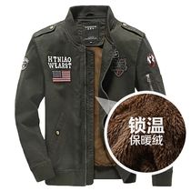 Coat Men American Air Force ma-1 bomber jacket winter plus velvet padded 101 Airborne Division German military uniform men