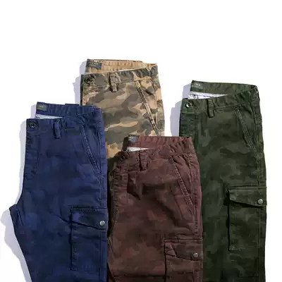 German camouflage trousers outdoor military fans Navy men's camouflage US military camouflage pipe pants executive tactical camouflage pants