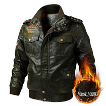 Mens plus velvet warm leather jacket World War II classic A2 US military flight suit Leather jacket Plus size leather jacket Air Force